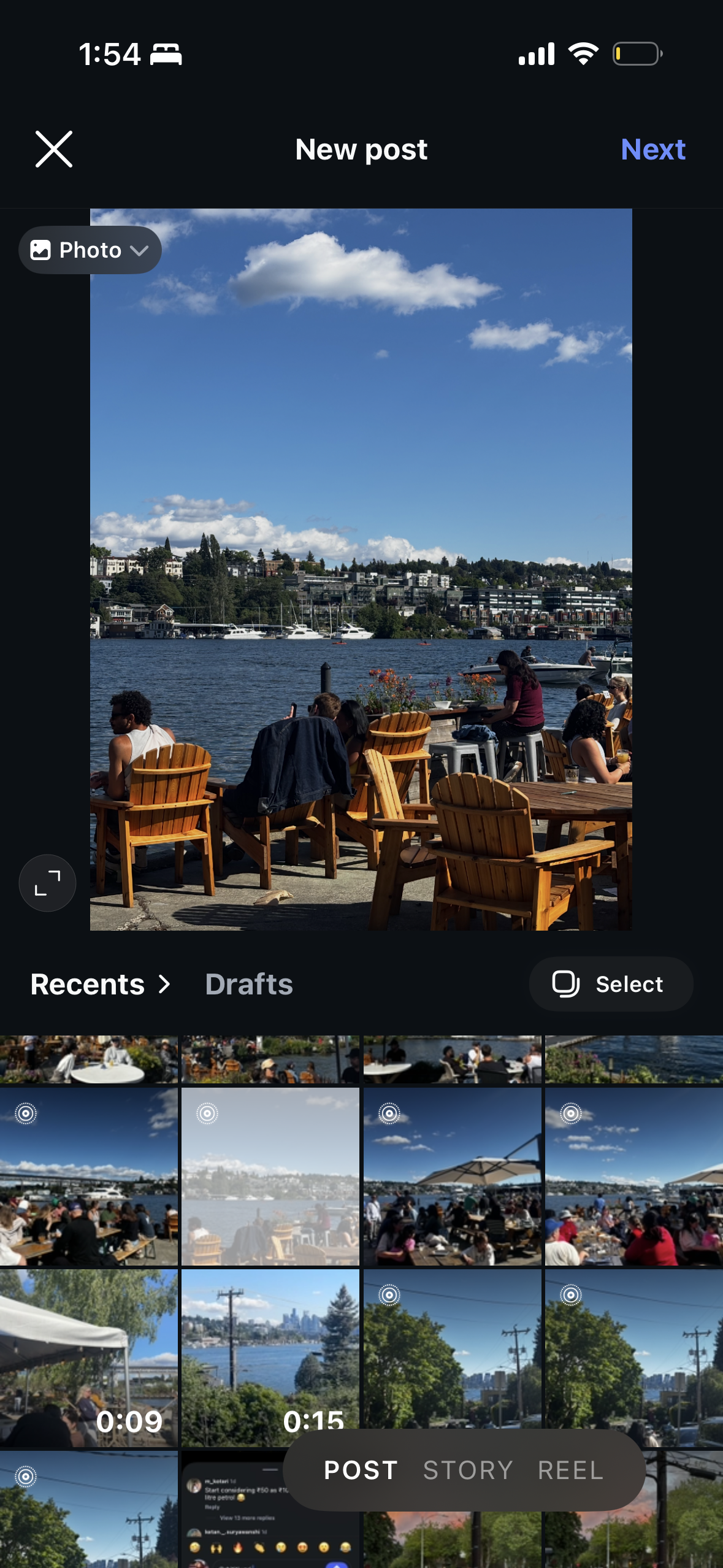 Instagram submission flow screenshot 1